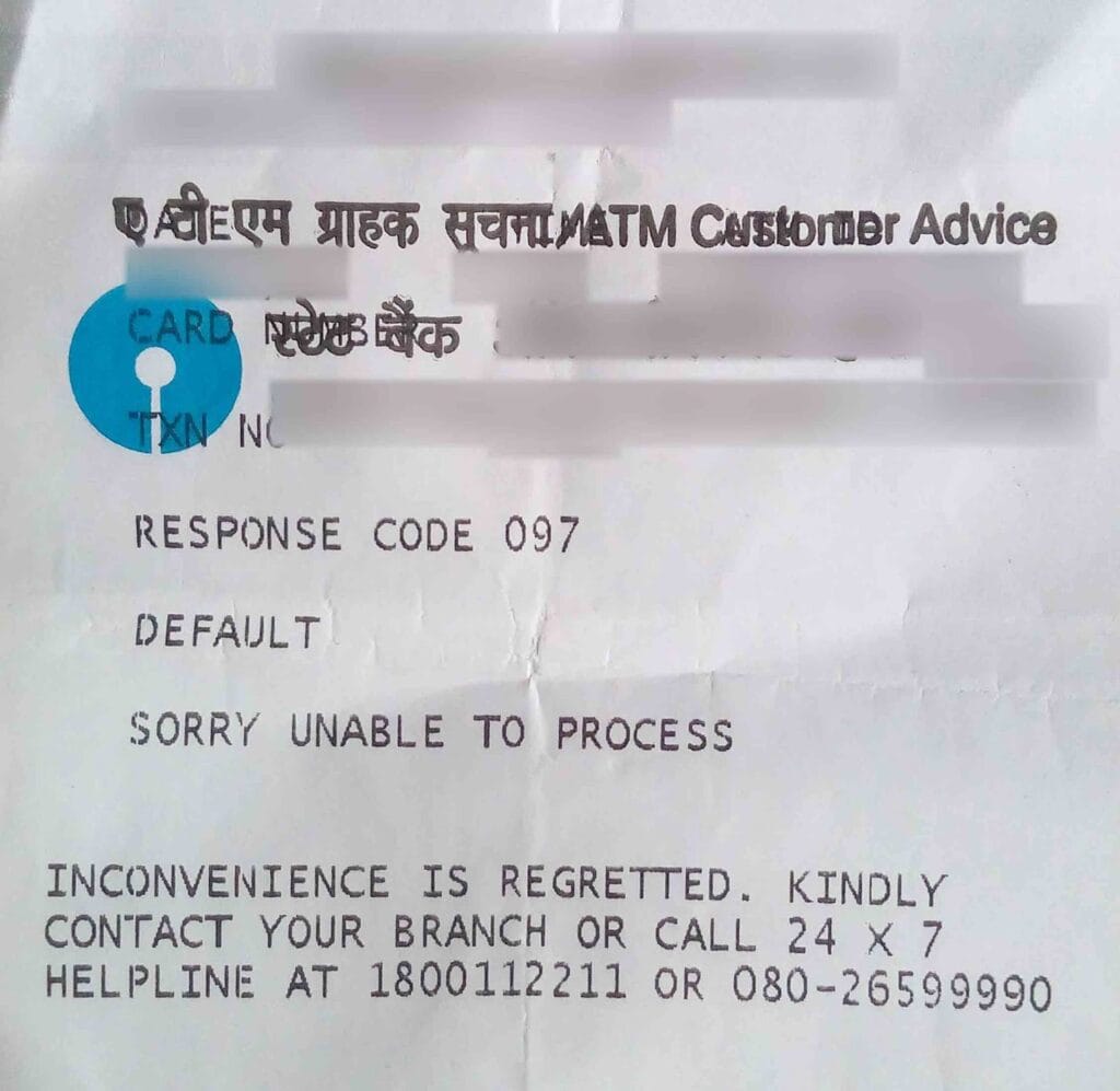 sbi error code receopt